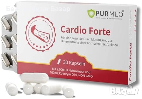 Нови Cardio Forte Nattokinase + CoQ10 за здраво сърце и съдове 30 капсули, снимка 1