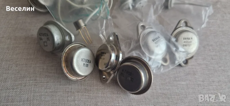 Мощни транзистори, снимка 1