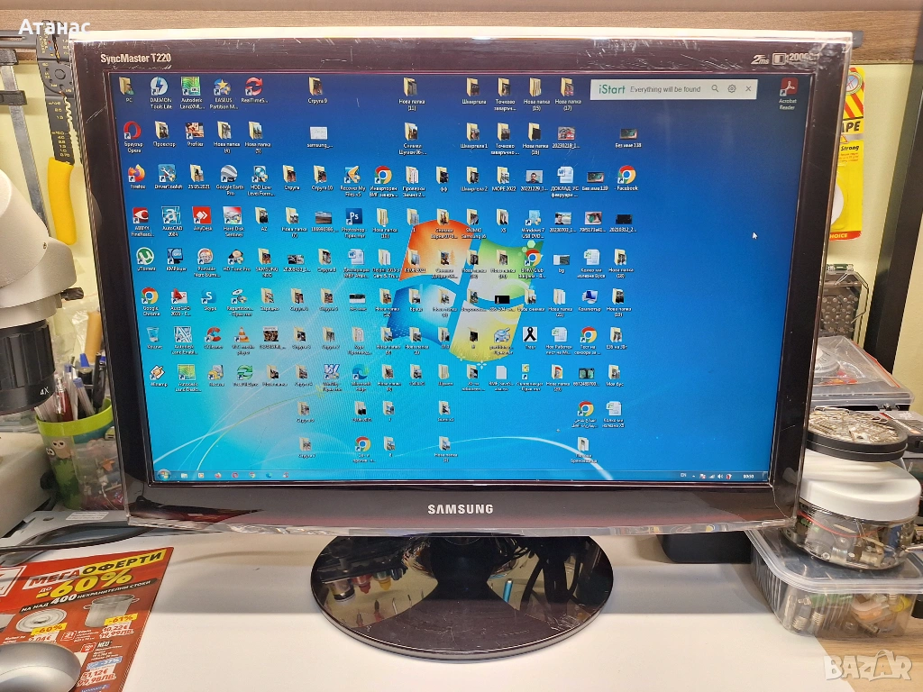 Монитор Samsung SuncMaster T220 - 22', снимка 1