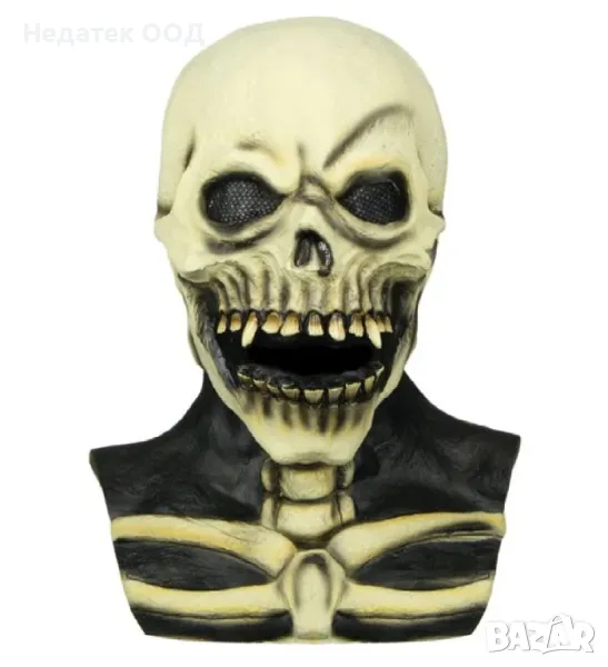 Маска за Хелоуин, череп, цяло лице, снимка 1