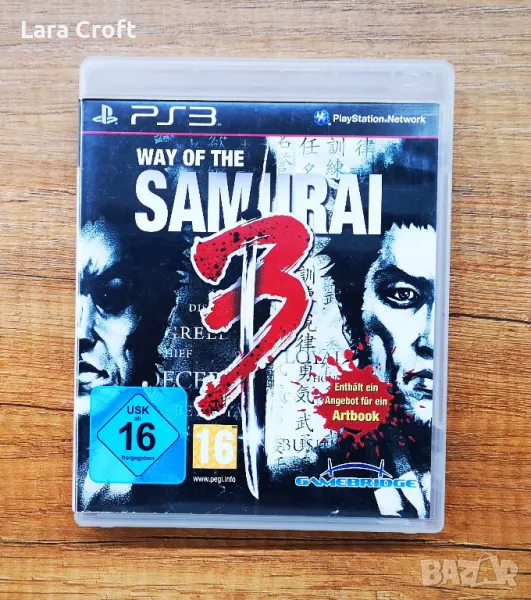 PS3 Way of the Samurai 3 , снимка 1