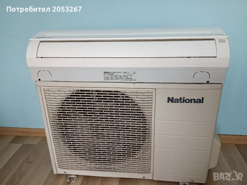 ПРОДАДЕН:Инверторен климатик National CS-254TB 9ка., снимка 1