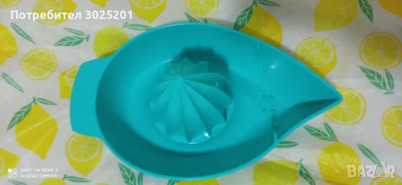 Цитрус Преса Ръчна Сокоизстисквачка за плодове, снимка 1