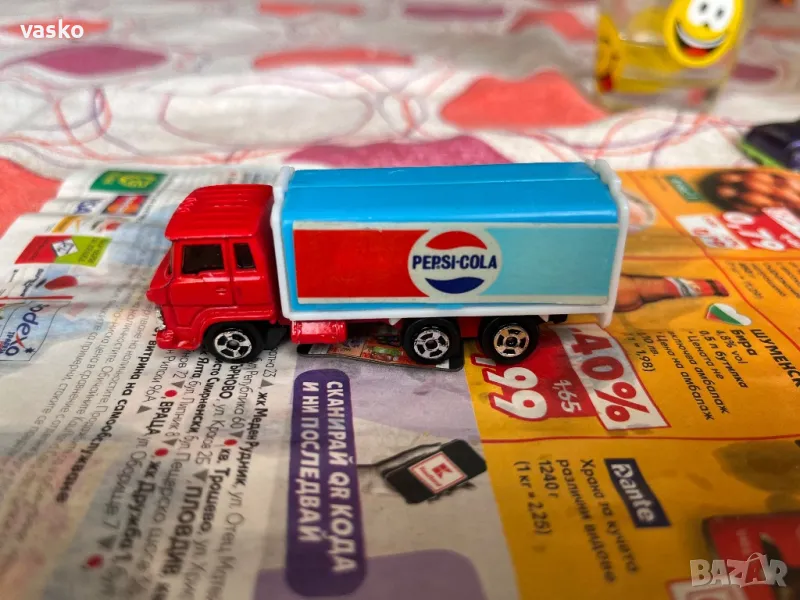 Made in Hong Kong, снимка 1