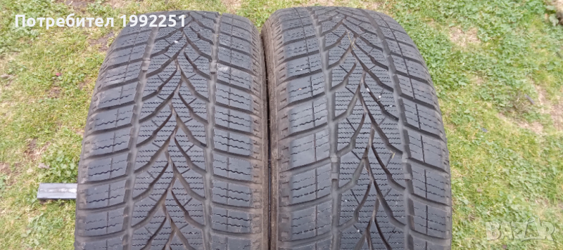 2бр зимни гуми 195/55R16. Star Performer WinterAS. DOT1614. 7mm дълбочина на шарката. Цената е за 2б, снимка 1