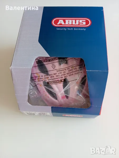 Детска каска Abus Princess, снимка 1