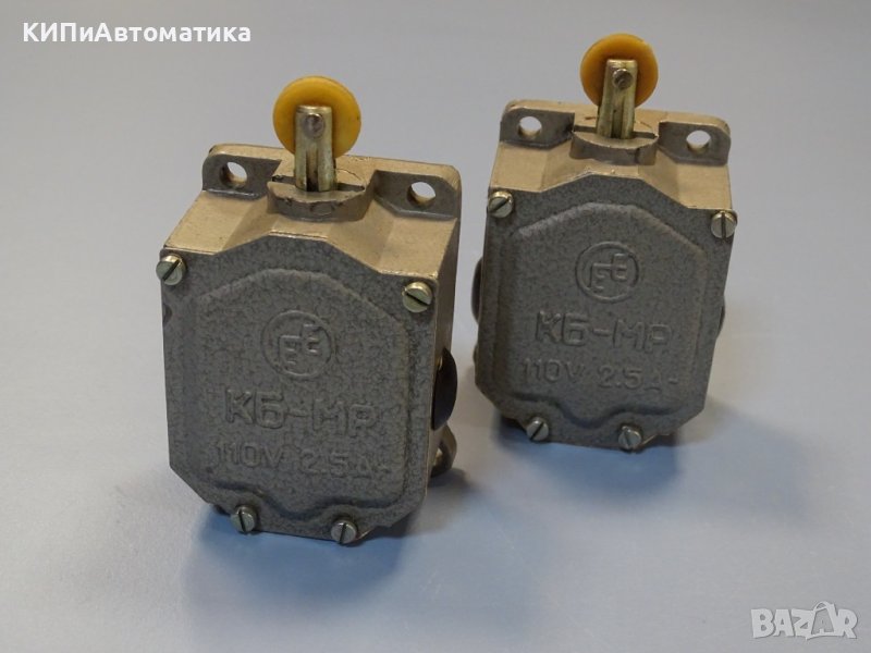 Ключ блокировъчен, изключвател КБ-МР 110V, 2.5A, снимка 1