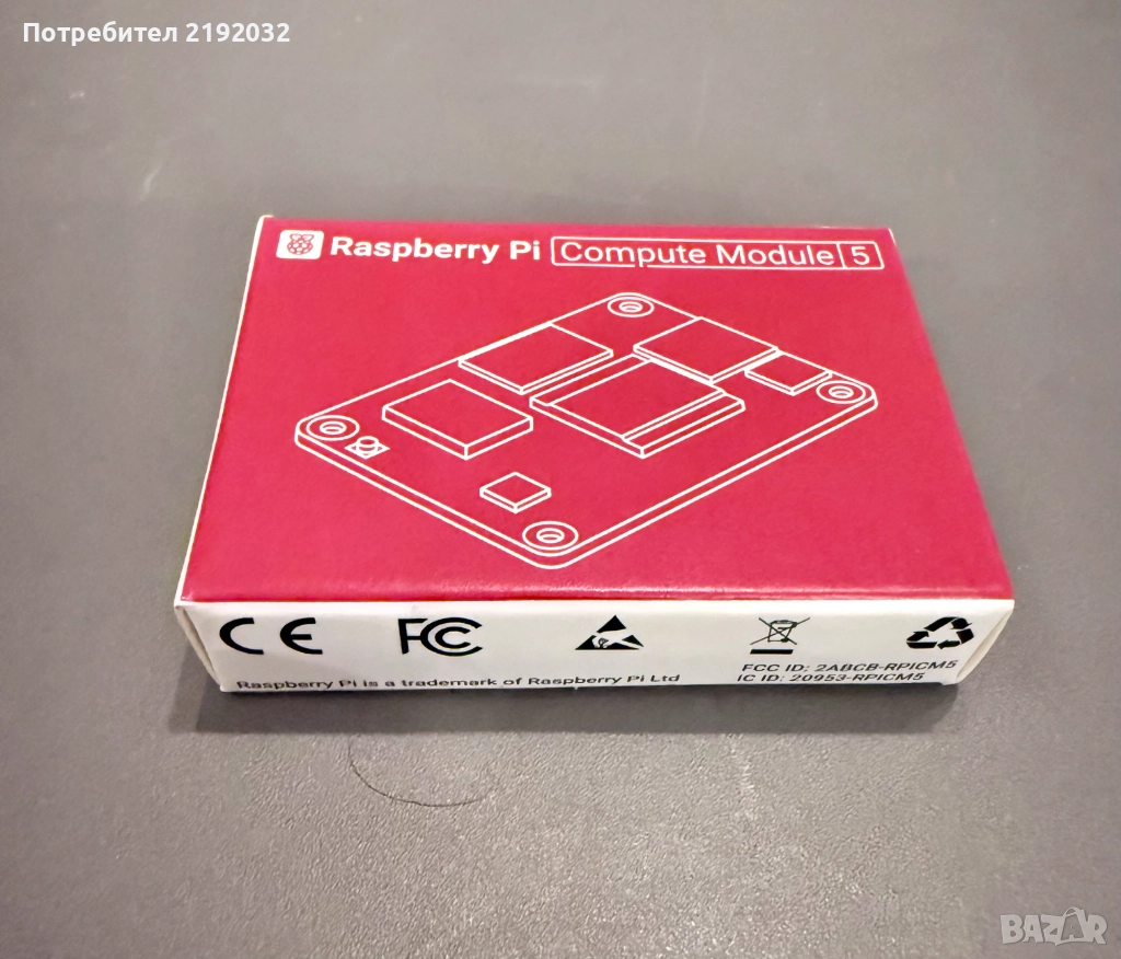Raspberry Pi CM5008000 8GB RAM, снимка 1