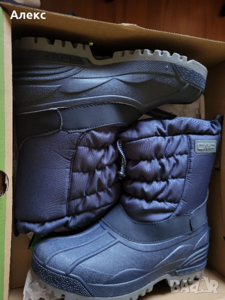 Детски зимни апрески, снимка 1