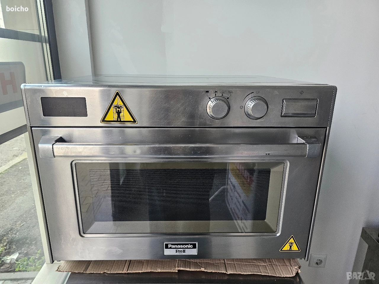 НАМАЛЕНИЕ! Професионална микровълнова Panasonic Pro2 1400, снимка 1