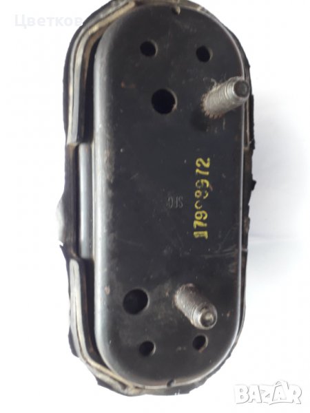 Тампон за автоматична ск. кутия Chev.Lumina ,Pontiac TransSport, снимка 1