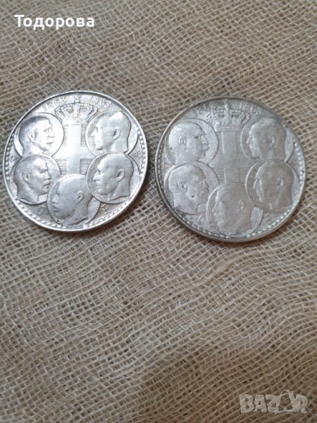 30 драхми 1963 година- 2 броя, снимка 1