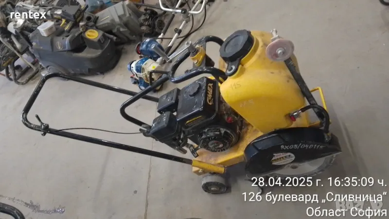 Фугорез количка 350 мм Cimex GX270 2018, снимка 1