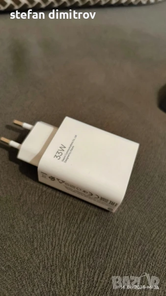 Xiaomi

Оригинално зарядно 33W

, снимка 1