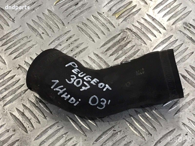 Маркуч Peugeot 307,1.4HDI,2003г., снимка 1