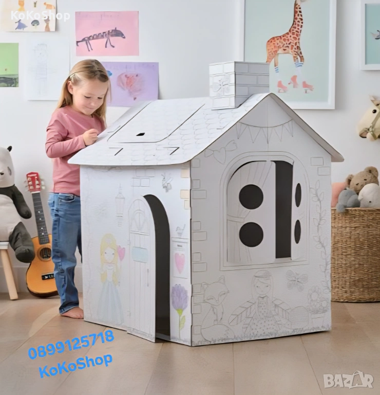 Детска къщичка за оцветяване - 102.3x110x72.5  см.  DIY къщичка, снимка 1
