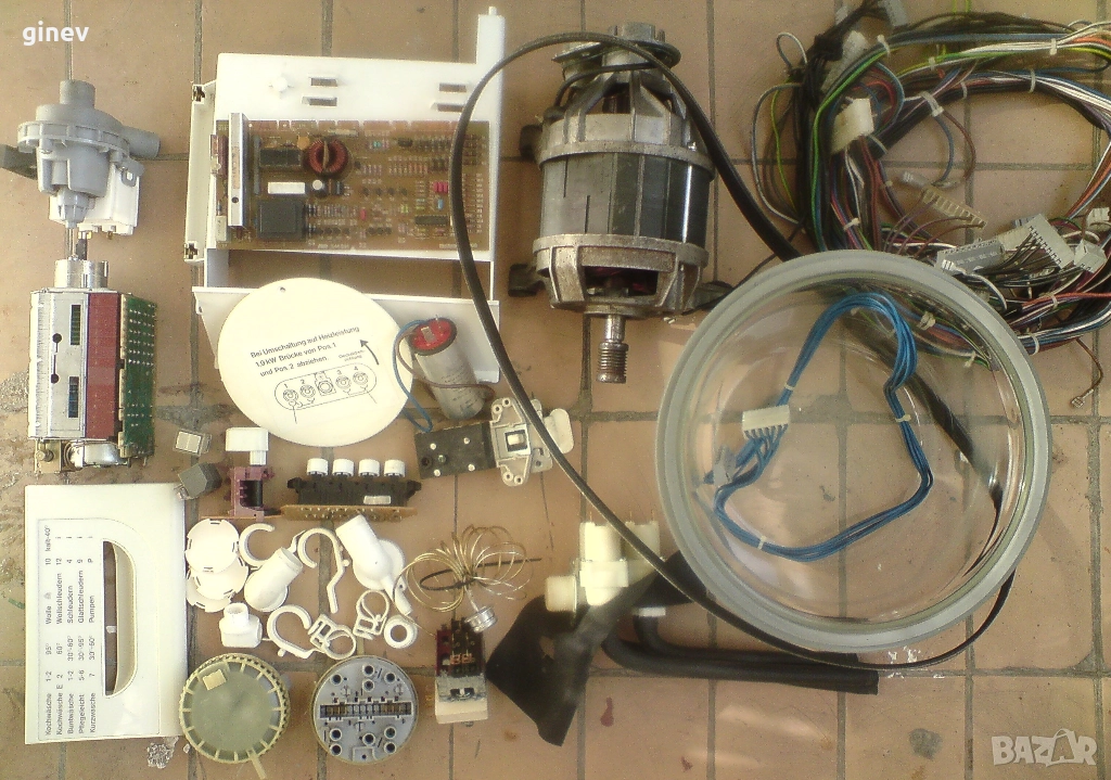 Електра Брегенц, снимка 1