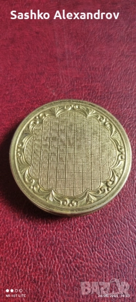 Месингова пудриера Tosca 4711, снимка 1