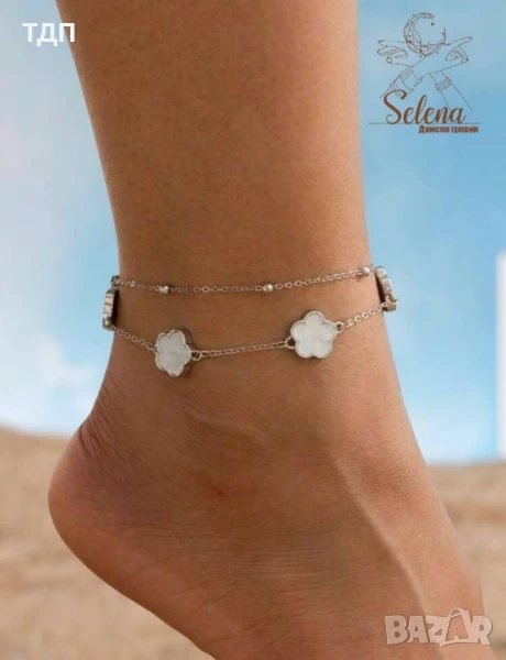 ГРИВНИ ЗА ГЛЕЗЕН , снимка 1