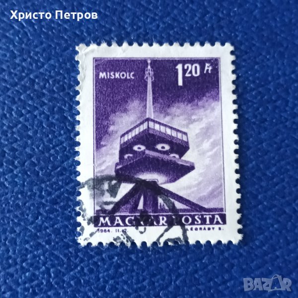 УНГАРИЯ 1964 - МИШКОЛЦ, снимка 1