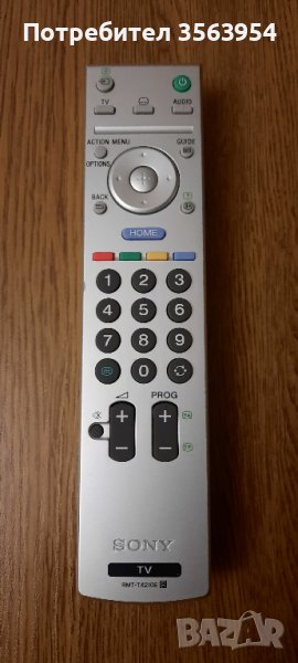 SONY TV Remote RMT-TX210E дистанционно, снимка 1
