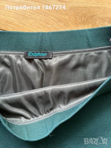 Пола Дафне, снимка 1