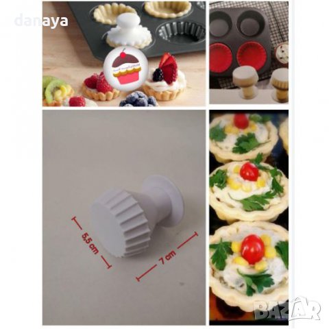 3640 Пластмасова преса за тарталети, снимка 2 - Форми - 39998038