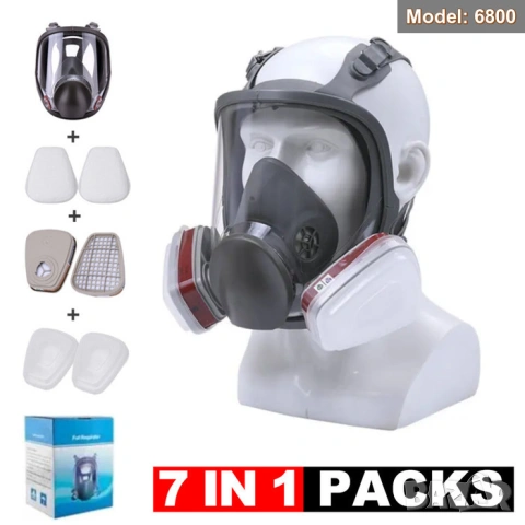 Респираторна маска за цяло лице с филтри | 3М Еквивалент