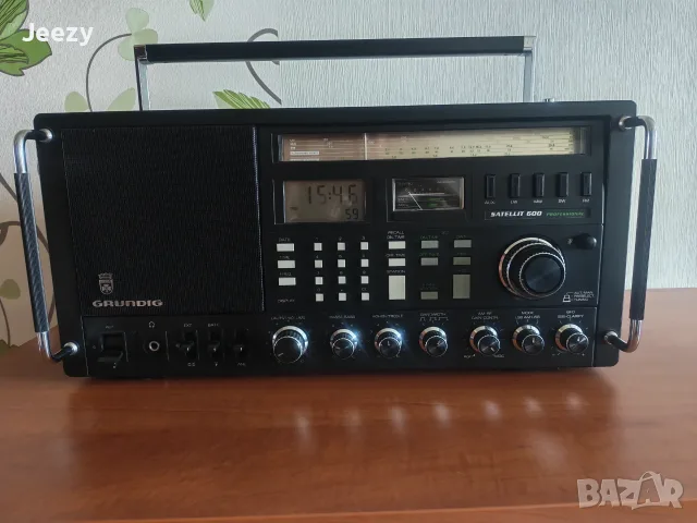 Grundig Satelit 600 Professional