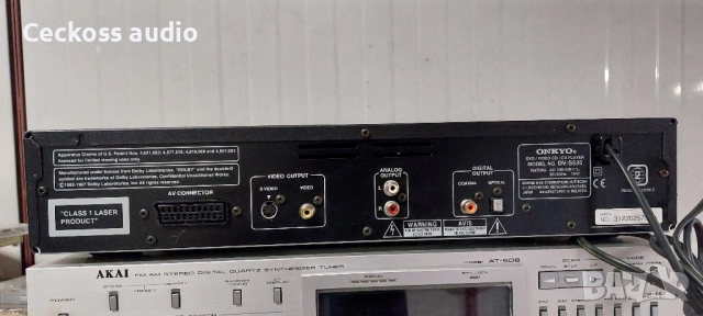 Двд плеър ONKYO DV-S535, снимка 4 - Ресийвъри, усилватели, смесителни пултове - 51807026
