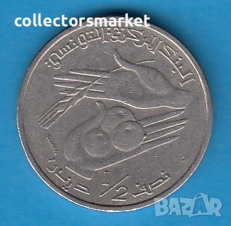 ½ динар 2013, Тунис