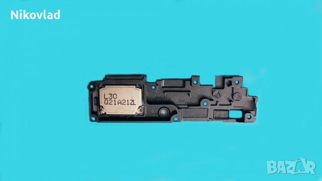 Полифония Motorola Moto G9 Power