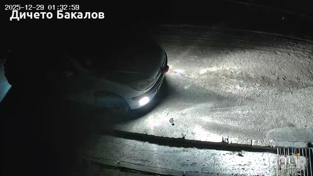 Предлагам превоз на багаж