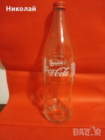 Бутилка Кока Кола / Coca Cola