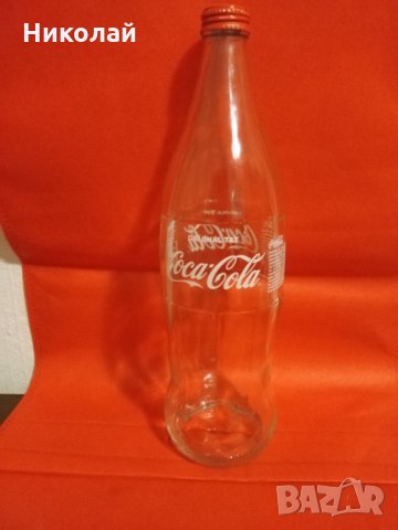 Бутилка Кока Кола / Coca Cola, снимка 1 - Други ценни предмети - 35930115