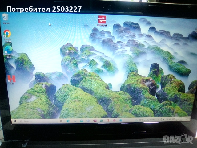 Лаптоп Lenovo G50-45 - 4 процесора