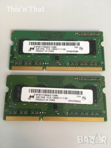 Памети Ram Sets PC3, снимка 1 - USB Flash памети - 36227822