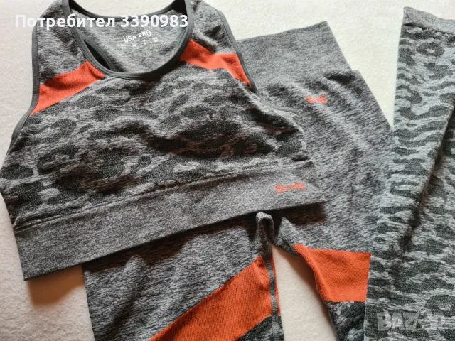 Спортен екип (бюстие и клин) USA Pro, снимка 10 - Спортни екипи - 48304915