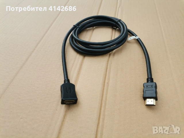Кабел удължител HDMI F /HDMI M с Ethernet, 2 метра 