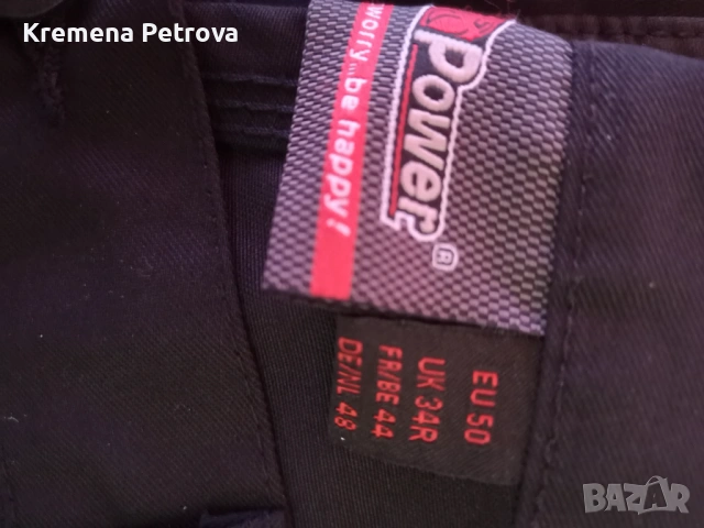 Работен панталон Power, размер EU: 50, снимка 4 - Панталони - 53174328