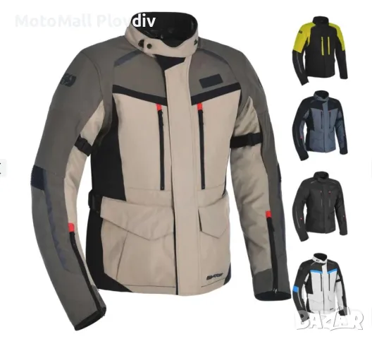 Мото якета втора употреба Oxford/ARMA/Spartan мотор яке ПРОМО, снимка 10 - Аксесоари и консумативи - 49282118