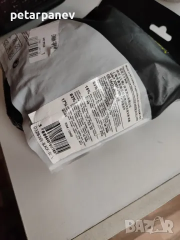 Чисто нова термо блуза Wed`ze - L размер, снимка 6 - Блузи - 48487108