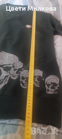 Мъжка блуза Philip Plain , снимка 8 - Блузи - 52858880