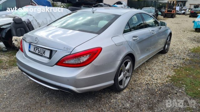 Mercedes CLS 350 AMG пакет W218 на части, снимка 6 - Автомобили и джипове - 34211297