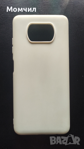 !Bonus! 2 броя Case Poco X3 NFC|2 Калъф Поко Х3 НФС