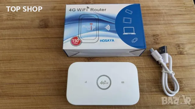 Нов Преносим 4G рутер със слот за SIM карта хотспот Дом интернет, снимка 4 - Друга електроника - 49567140