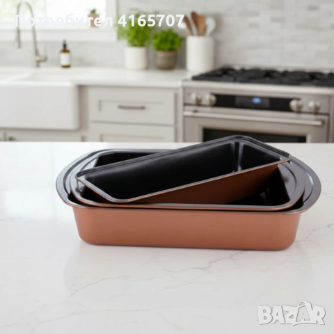 Комплект от 3 тави за печене Cheffinger с незалепващо покритие – различни размери, меден цвят