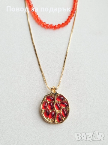 Двуслойно колие , снимка 3 - Колиета, медальони, синджири - 52472009