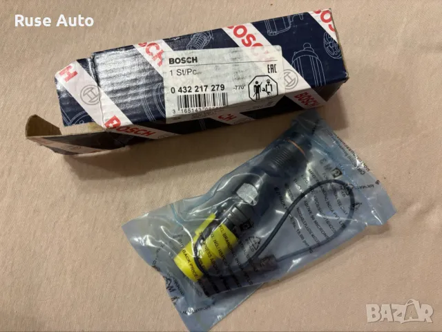 Комплект дюза с държач BOSCH (BMW,OPEL)