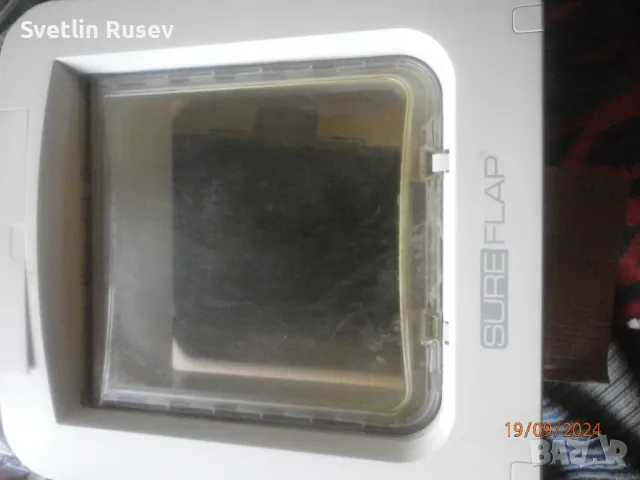 вратичка за домашен любимец, снимка 5 - За кучета - 47293558